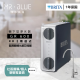 BRITA  GR 600｜櫥下｜RO 600加侖 淨水機