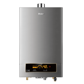 海爾 Haier  DC5系列｜13公升 (DC5-13 / JSQ25-13NG1/FE) 智能控溫熱水器