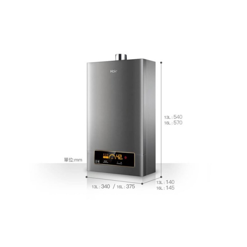 海爾 Haier DC5系列｜16公升 (DC5-16 / JSQ31-16NG1/FE) 智能控溫熱水器