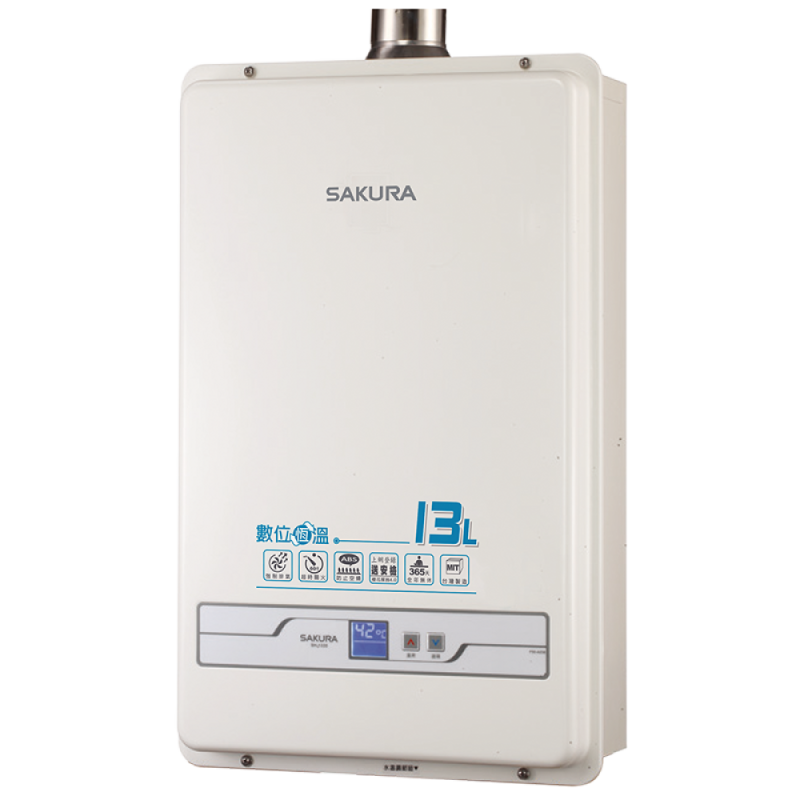 SAKURA 櫻花 SH1335｜13公升 智能控溫熱水器