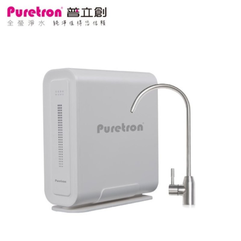 普立創 PURETRON UF 4｜櫥下超濾淨水機